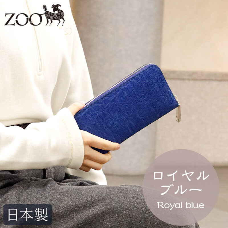 楽天市場】ZOO 特典付き エレファント 財布 長財布 象の鼻の革