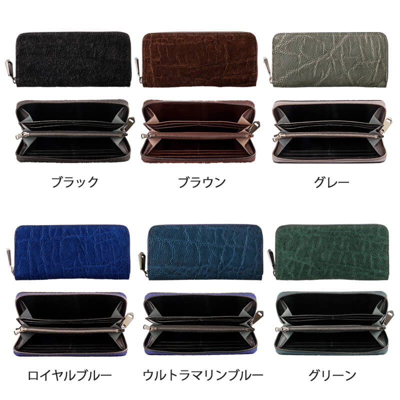 楽天市場】ZOO 特典付き エレファント 財布 長財布 象の鼻の革