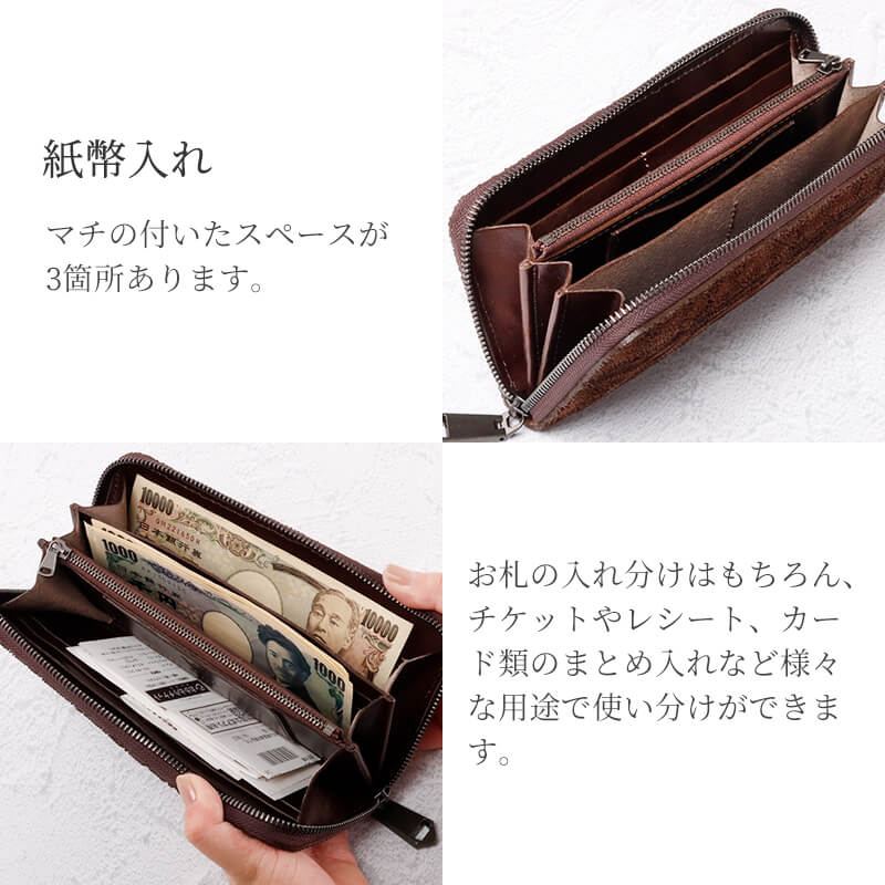 楽天市場】ZOO 特典付き エレファント 財布 長財布 象の鼻の革