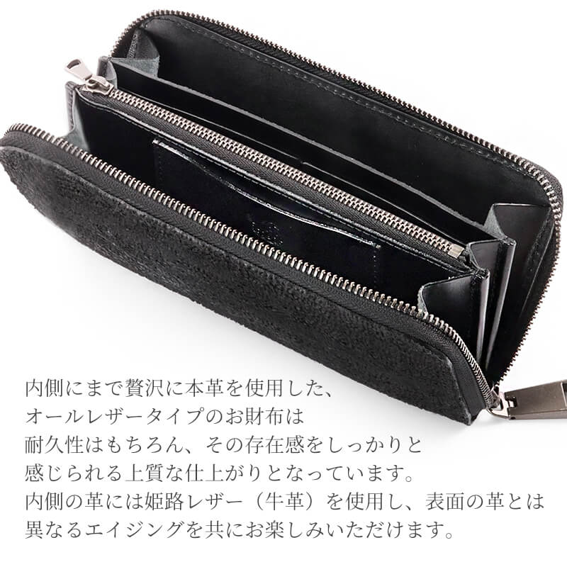 楽天市場】ZOO 特典付き エレファント 財布 長財布 象の鼻の革