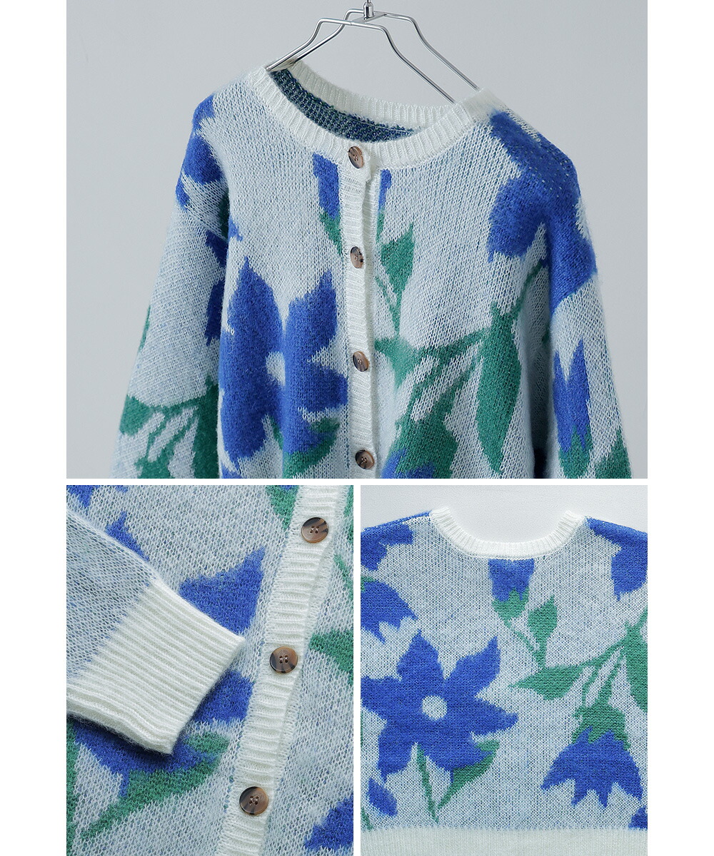 楽天市場】前後2wayフラワー柄ニットカーディガン レディース トップス