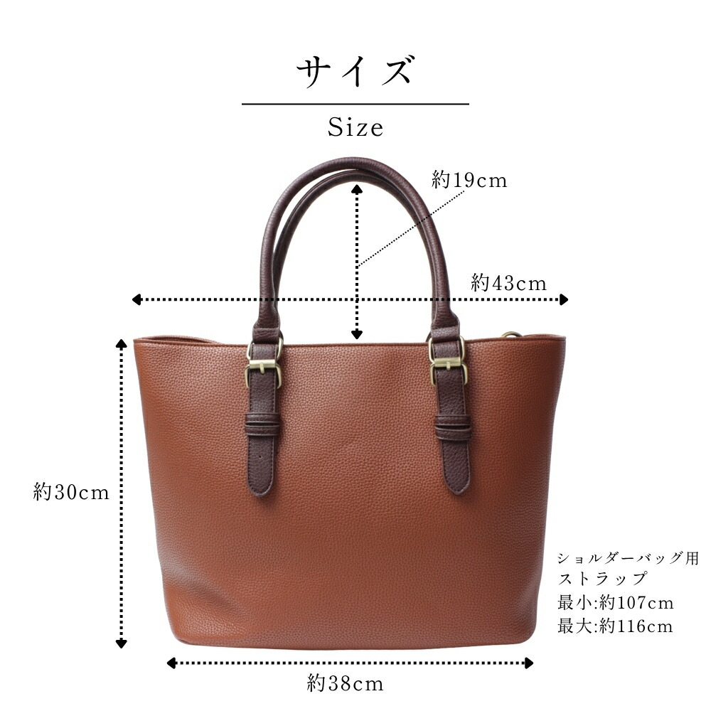 楽天市場】＼ 3010円OFF｜楽天スーパーSALE／【 送料無料 】2way