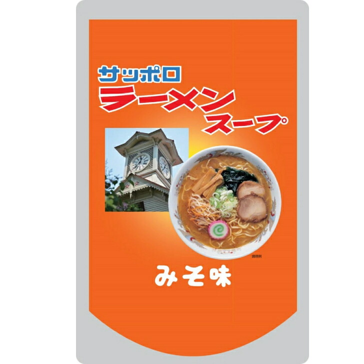 楽天市場】【送料無料】味噌ラーメンスープデラックス 2kgx6本 創味