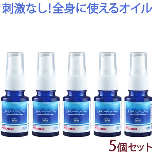 楽天市場】ギュー プレミアムオイル （30ml×2） 2本セット 万能オイル