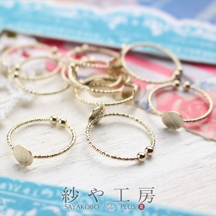 楽天市場】リングパーツ 指輪 6mm 平皿付 デザイン リング ゴールド 10