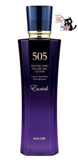 楽天市場】☆あす楽対応☆ 25年12月リニューアル NOEVIR ノエビア505