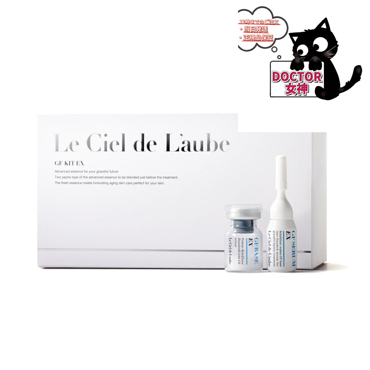 楽天市場】ルシエルドローブの通販