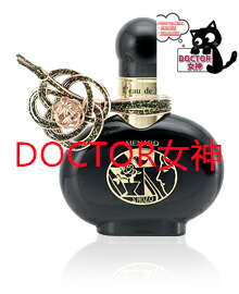 楽天市場】メナード オーセント オーデパルファム（香水・フレグランス