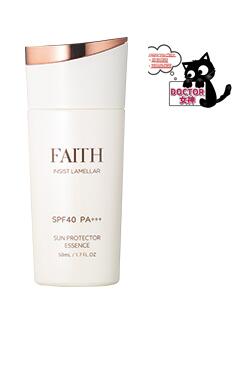 楽天市場】8月21日 新発売 メナード MENARDエンベリエ エクストラクト