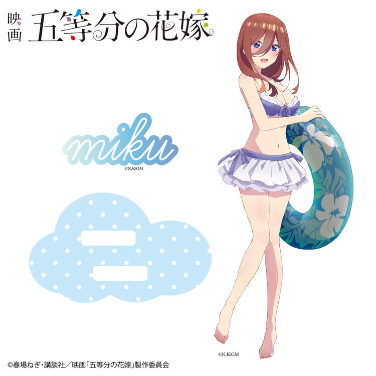 楽天市場】SAZAC サザック 映画 五等分の花嫁 アクリルスタンド