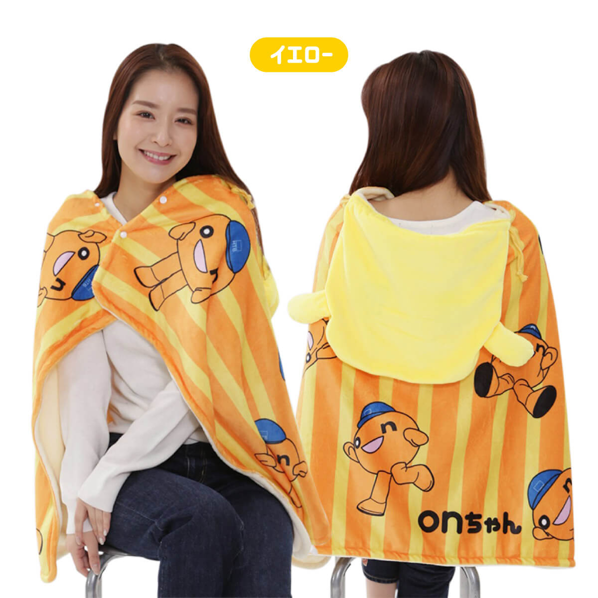 楽天市場】SAZAC サザック onちゃん okちゃん noちゃん ブランケット