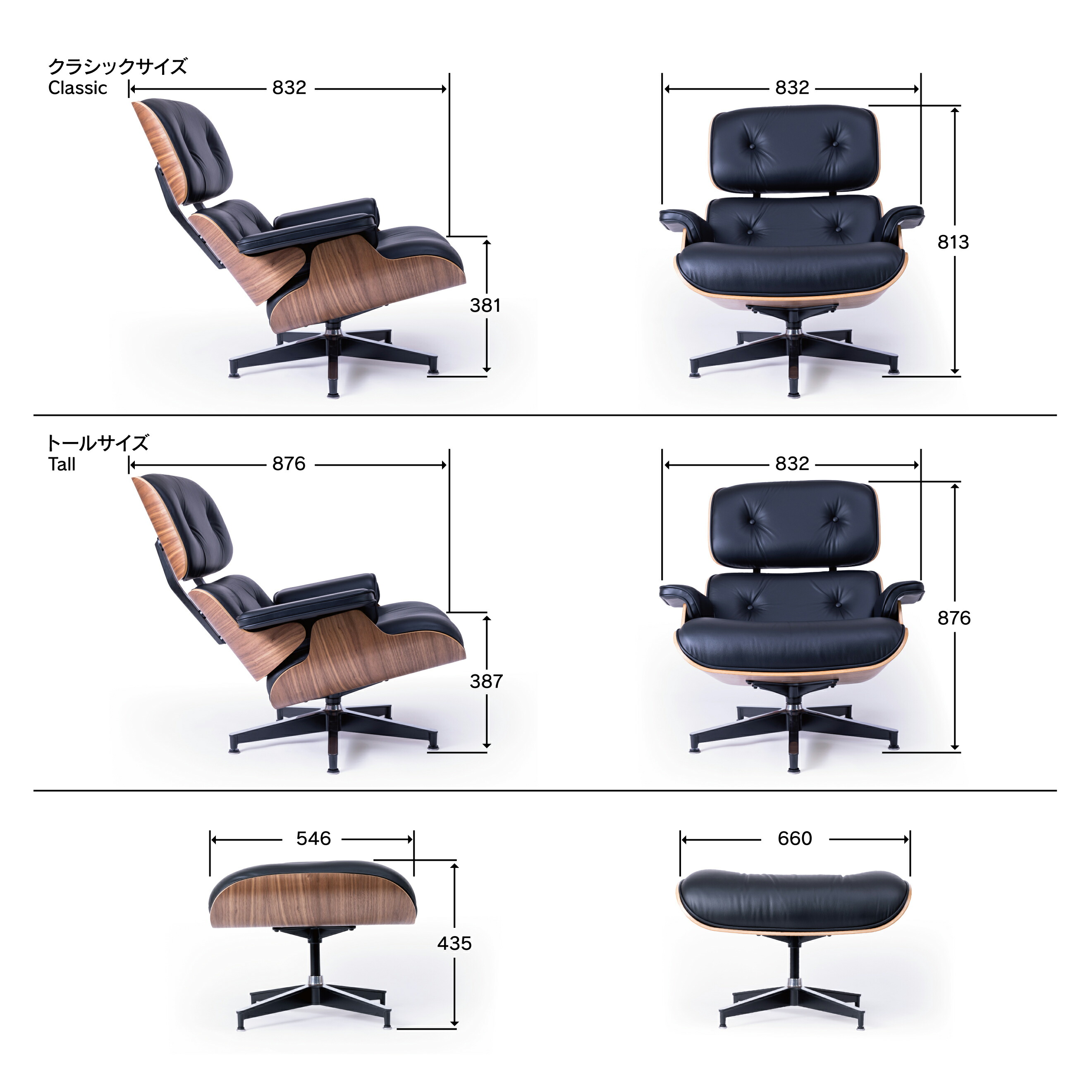 楽天市場】【即納在庫有】ハーマンミラー イームズ ラウンジチェア