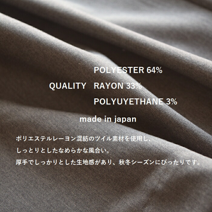 楽天市場】【即日発送】 【動画あり】 mizuiro ind (ミズイロインド