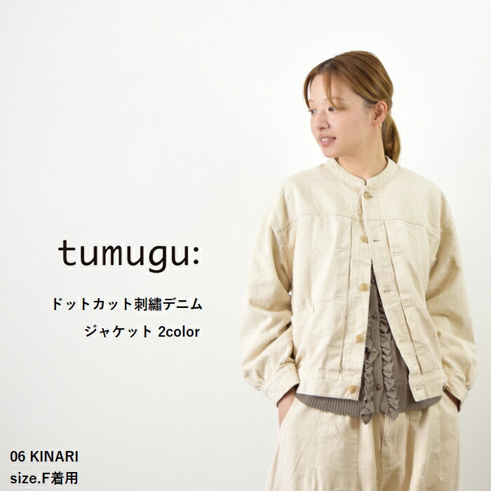 楽天市場】【10％OFFクーポン 毎月恒例月末月初企画】2/24(火)18:00