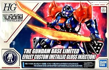 楽天市場】イフリート改 ガンプラの通販