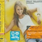 楽天市場】ホリーヴァランスの通販