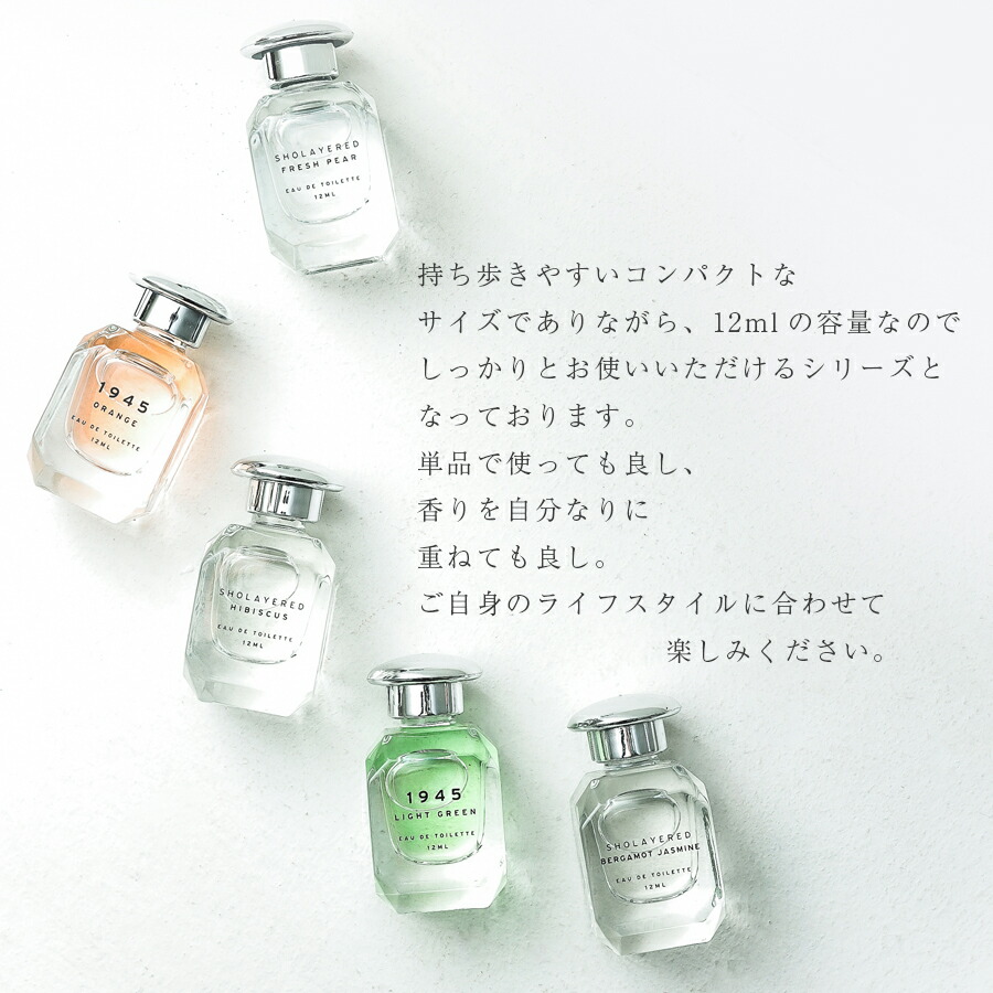 楽天市場】EDT COLLECTION 5点セット オードトワレコレクション