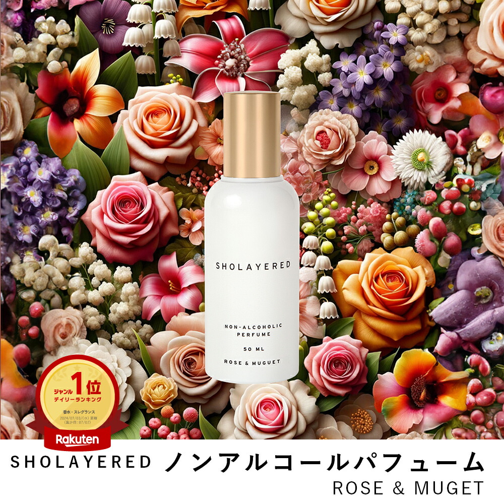 na-cp_rm-01.jpg?fitin=272:272