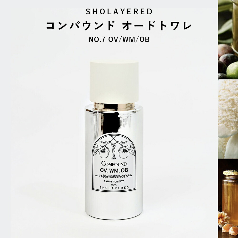 楽天市場】＼最大30％OFFクーポン！スーパーセール／ コンパウンド