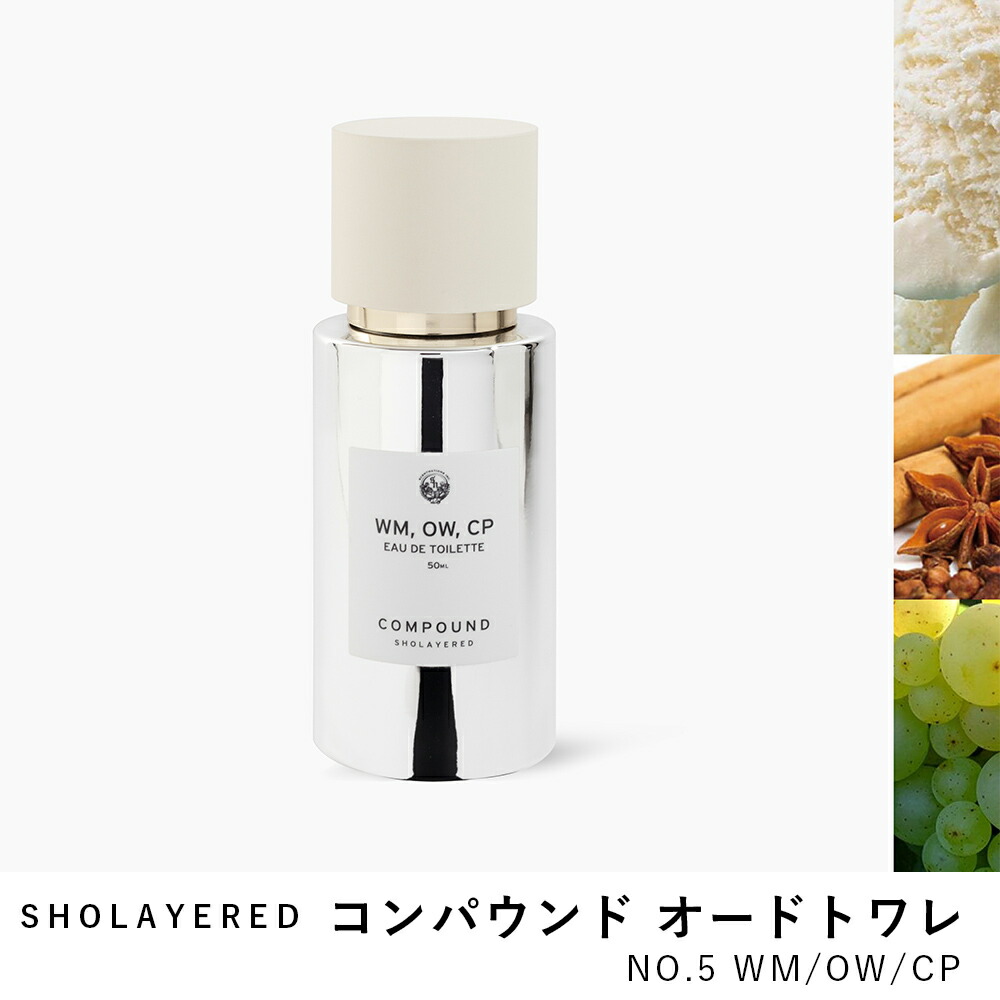 希少♤ESTEE LAUDE⁄エスティローダ 練香水 香水 ワゴン レッドワゴン