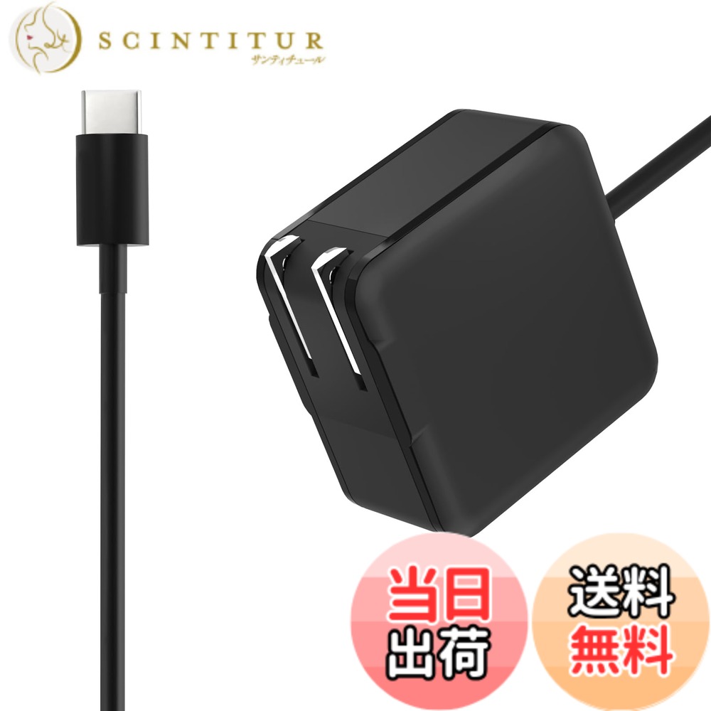 HP ノート ACアダプター」の人気商品一覧 | 安い商品を通販サイトから