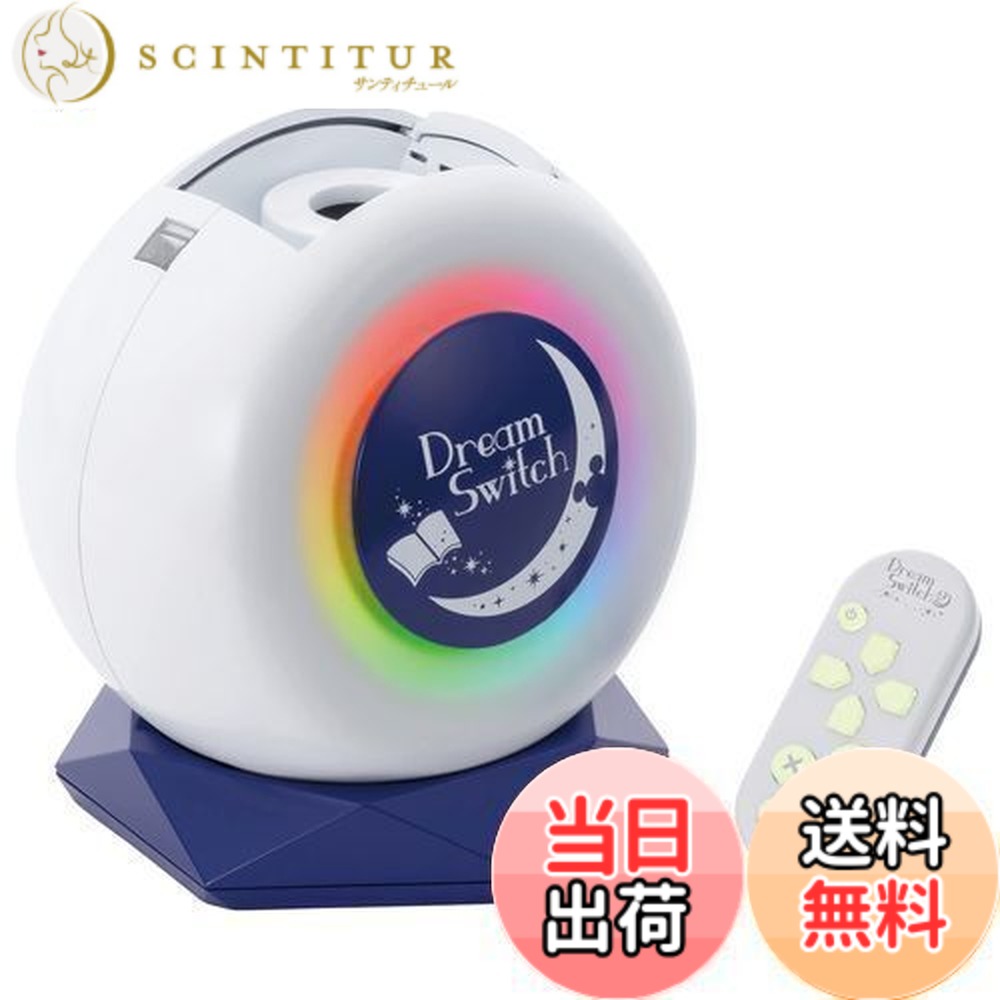 楽天市場】ディズニー ドリームスイッチ2の通販