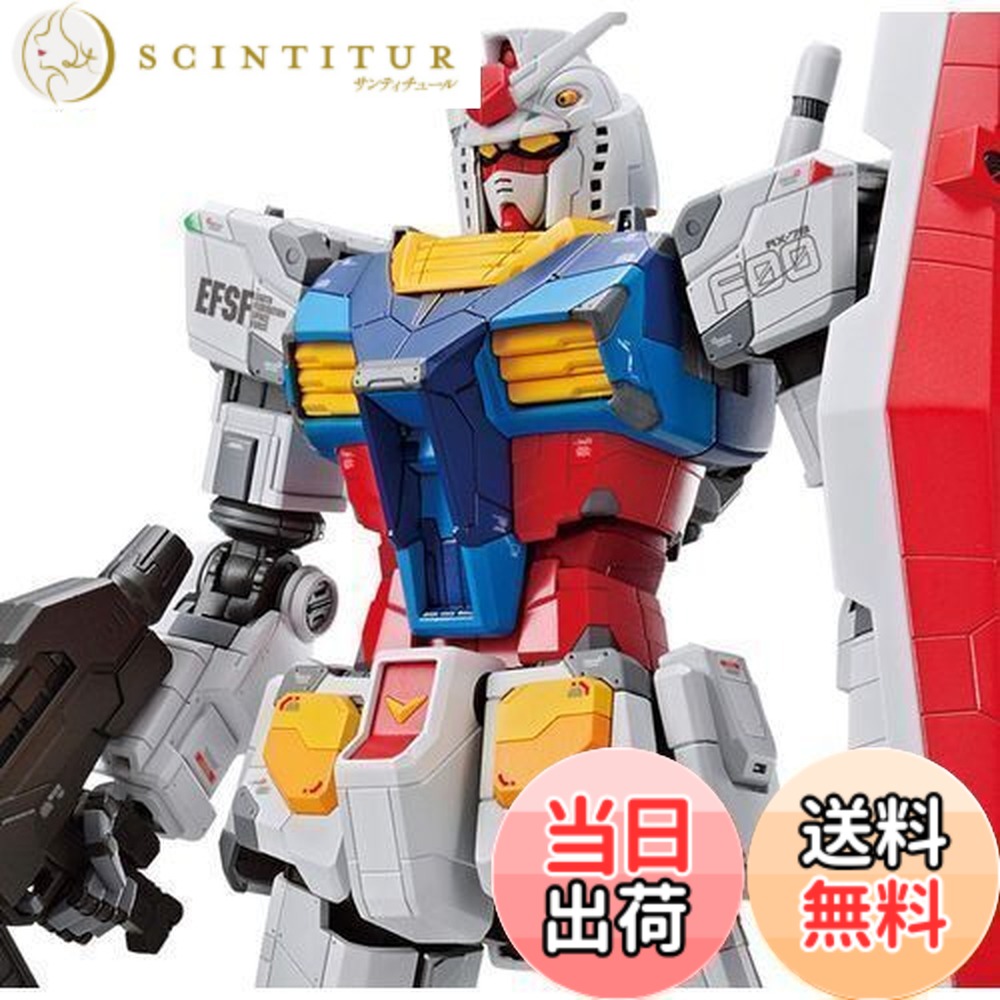 楽天市場】【送料無料】BANDAI SPIRITS 【ガンダム ファクトリー 横浜