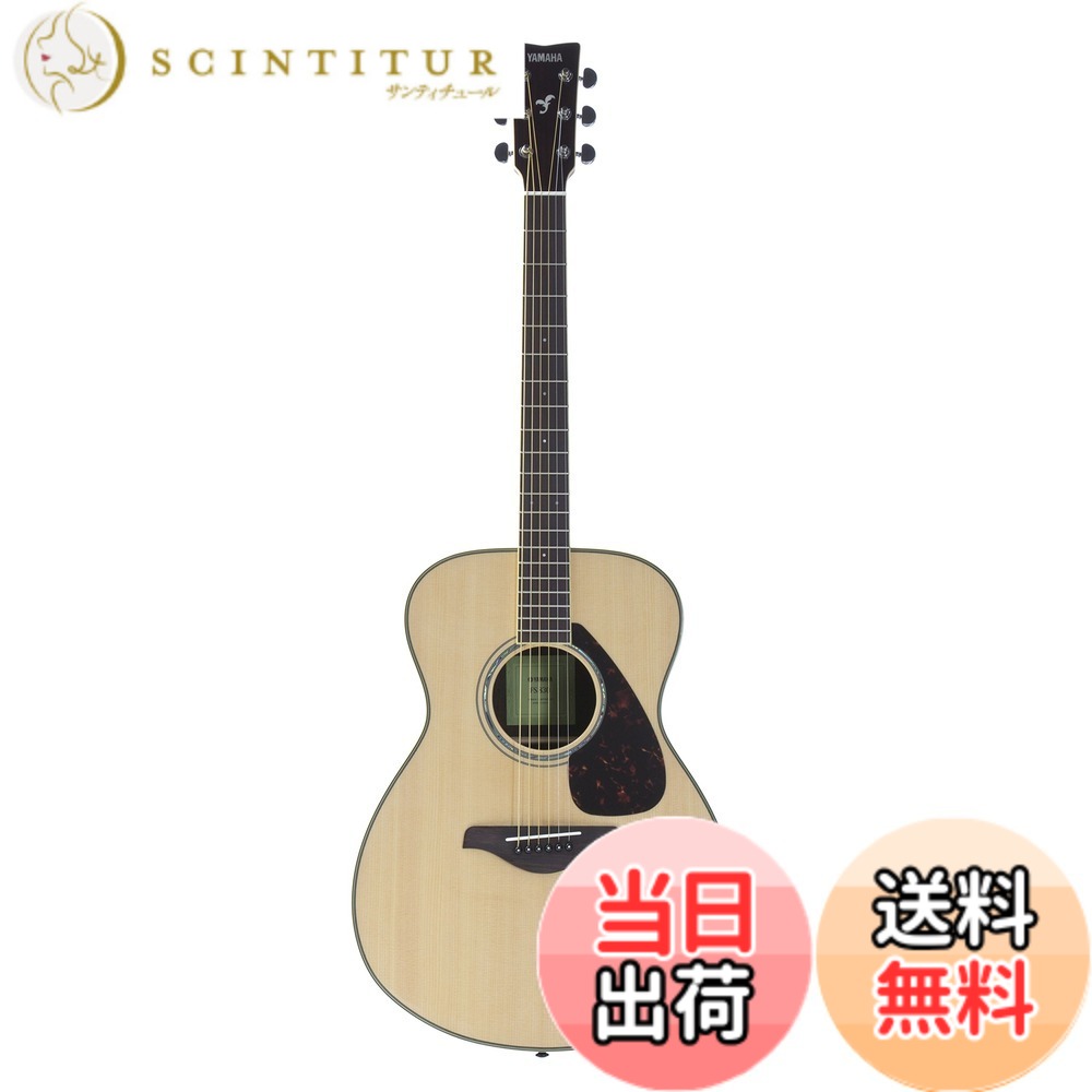 FS830」の人気商品一覧 | 安い商品を通販サイトから探す - 価格.com