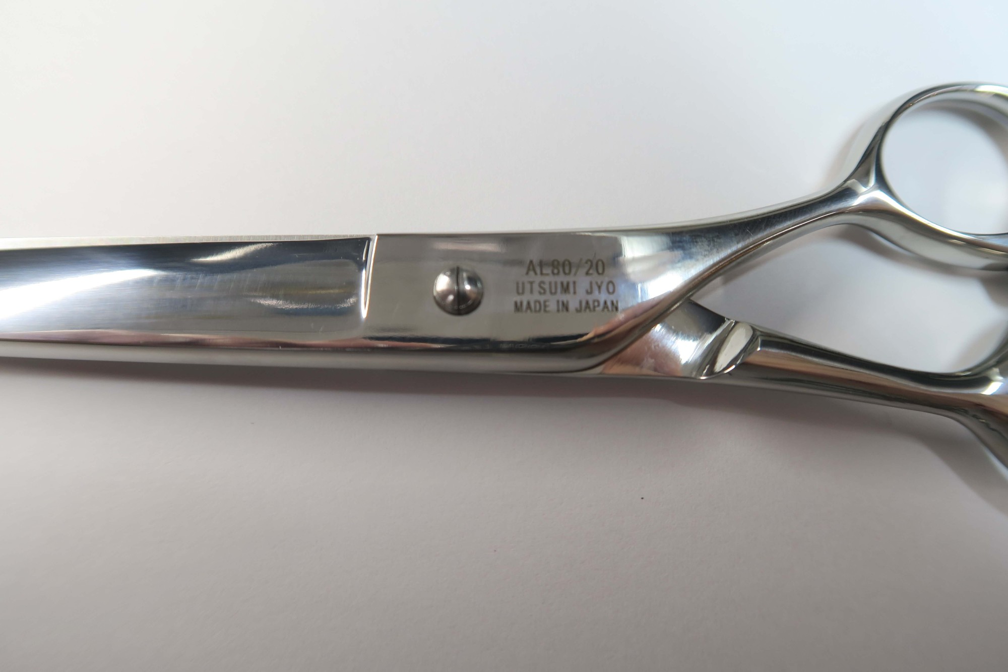 楽天市場】Sランク【UTSUMI ウツミ 内海】 AL80 シザー 7.5インチ 右