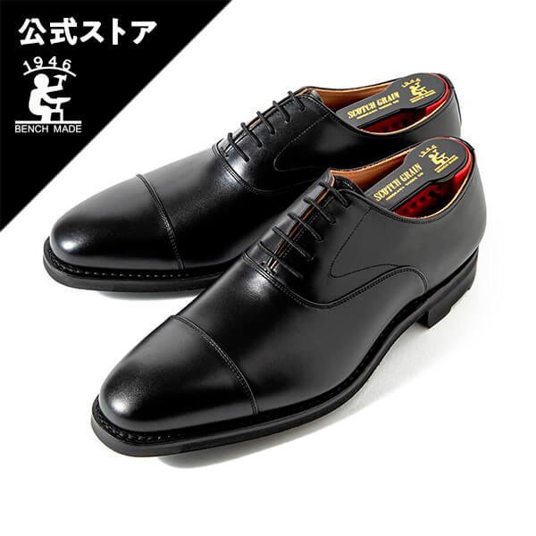楽天市場】【雨の日も安心】本革 ビジネスシューズ 日本製 スコッチ