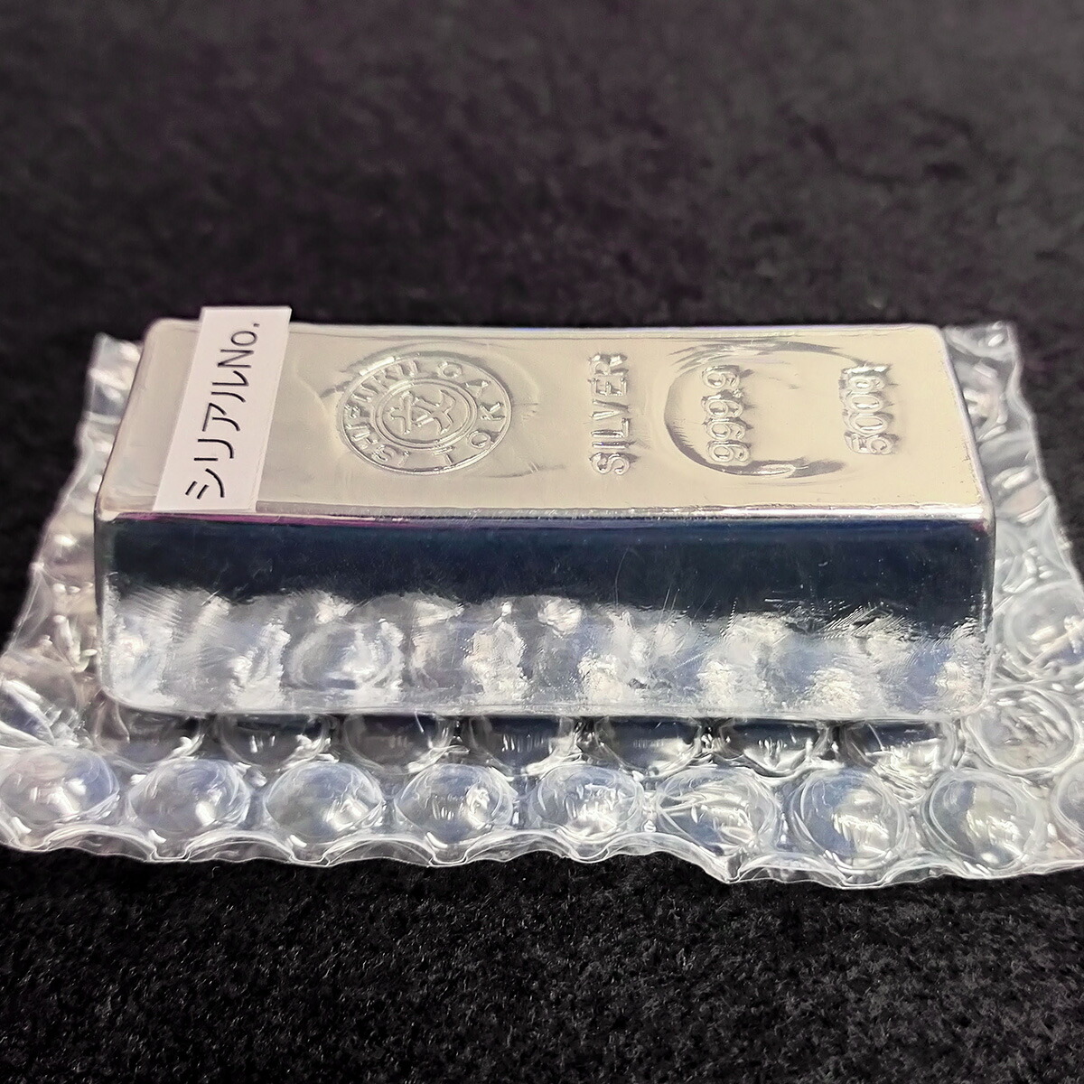 楽天市場】【 500g×10本 送料無料 】 銀 現物 純銀 シルバー