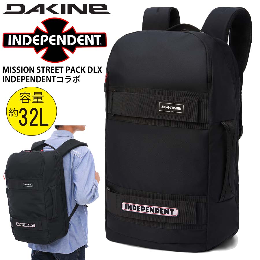楽天市場】【30％OFF】正規品 DAKINE INDEPENDENT コラボ ダカイン