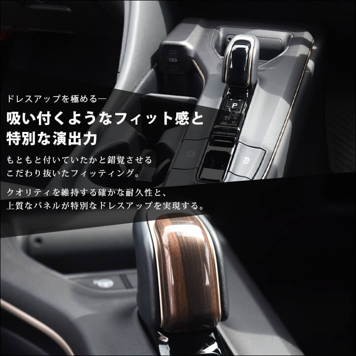 楽天市場】クラウン CROWN クロスオーバー スポーツ トヨタ シフトノブ