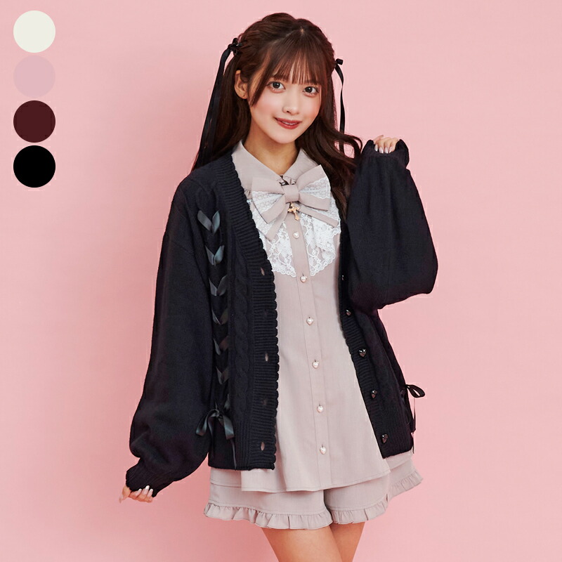 楽天市場】レースアップニットカーディガン9/4 12:00 ワイン再入荷8/23