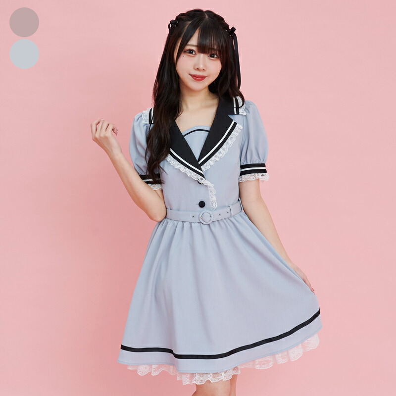 楽天市場】☆テーラードカラーワンピース7/1 12:00 マークダウン