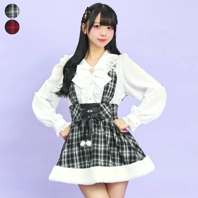 楽天市場】うさ耳ファースカパン11/21 18:00 販売スタートsecrethoney