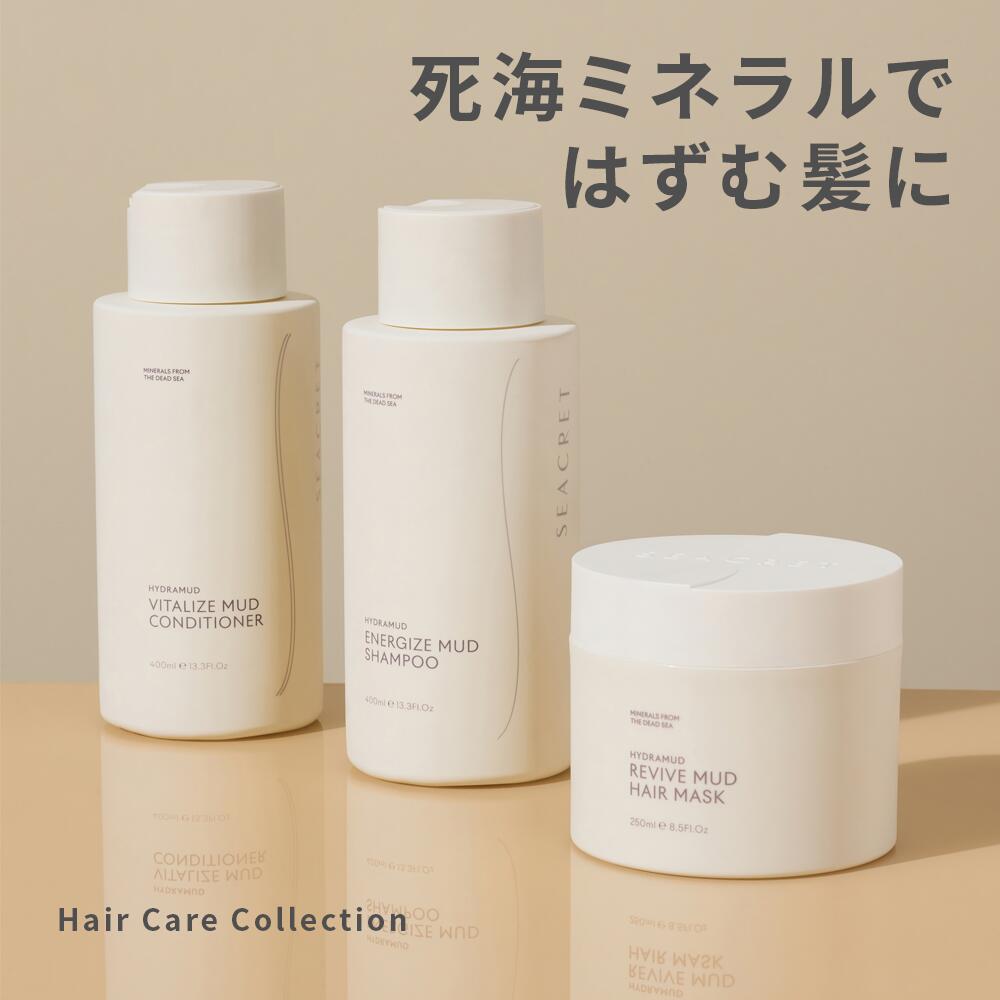 楽天市場 | SEACRET SPA JAPAN - 死海のミネラルを贅沢に配合した