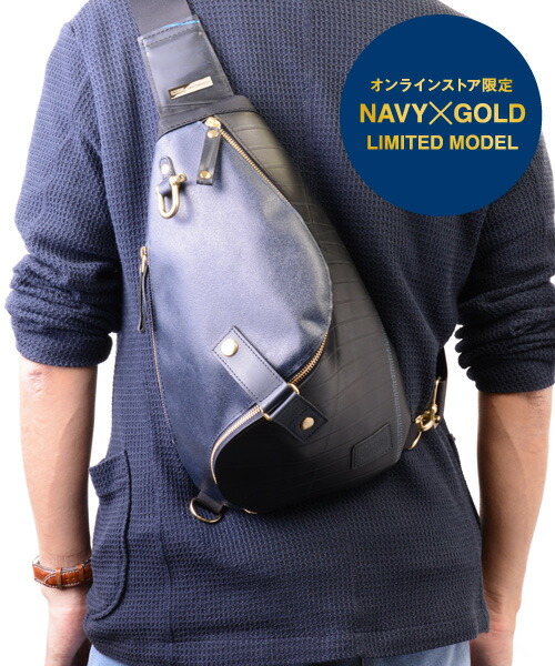 楽天市場】ボディバッグ メンズ SEAL 森野帆布 防水 大容量 撥水