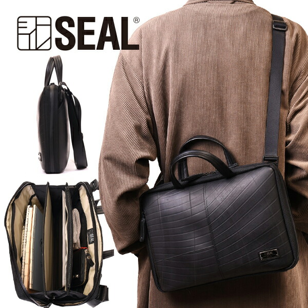 楽天市場】オーガナイザービジネスバッグ SEAL シール 蛇腹構造