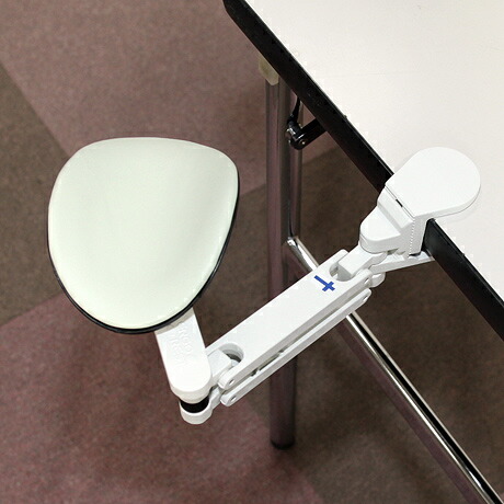 楽天市場】 ERGOREST：エルゴレスト・アームレスト : Seas Web Shop