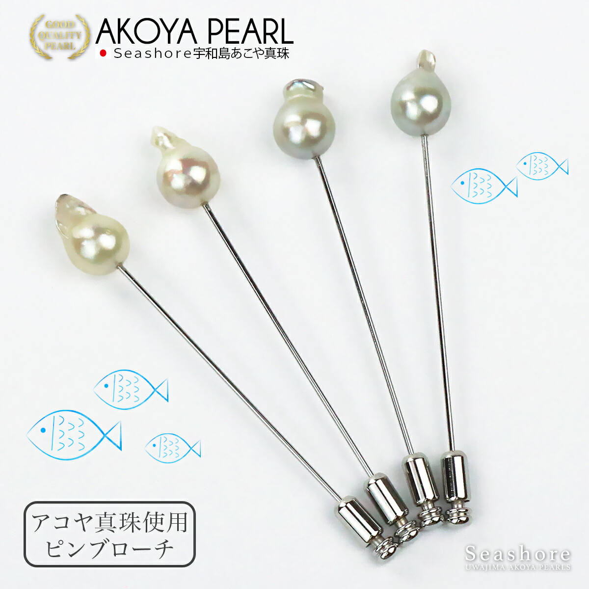 楽天市場】【楽天スーパーSALEクーポン配布中】 真珠 パール ピン