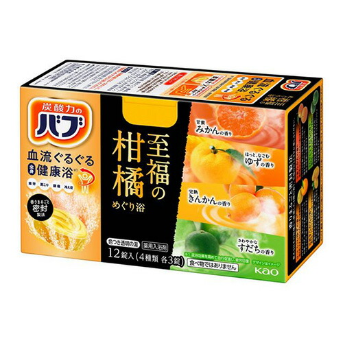 楽天市場】入浴剤 シャンラブの通販