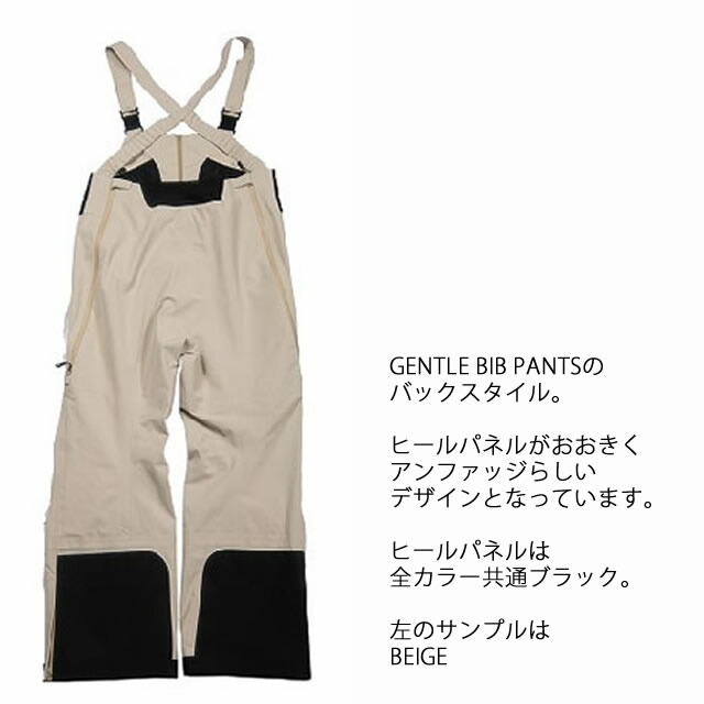 楽天市場】UNFUDGE OUTWEAR【アンファッジ】GENTLE BIB PANTS【正規品