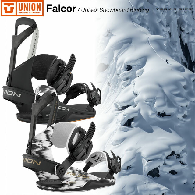 楽天市場】25-26 UNION 【ユニオン】ビンディング FALCOR 【正規品