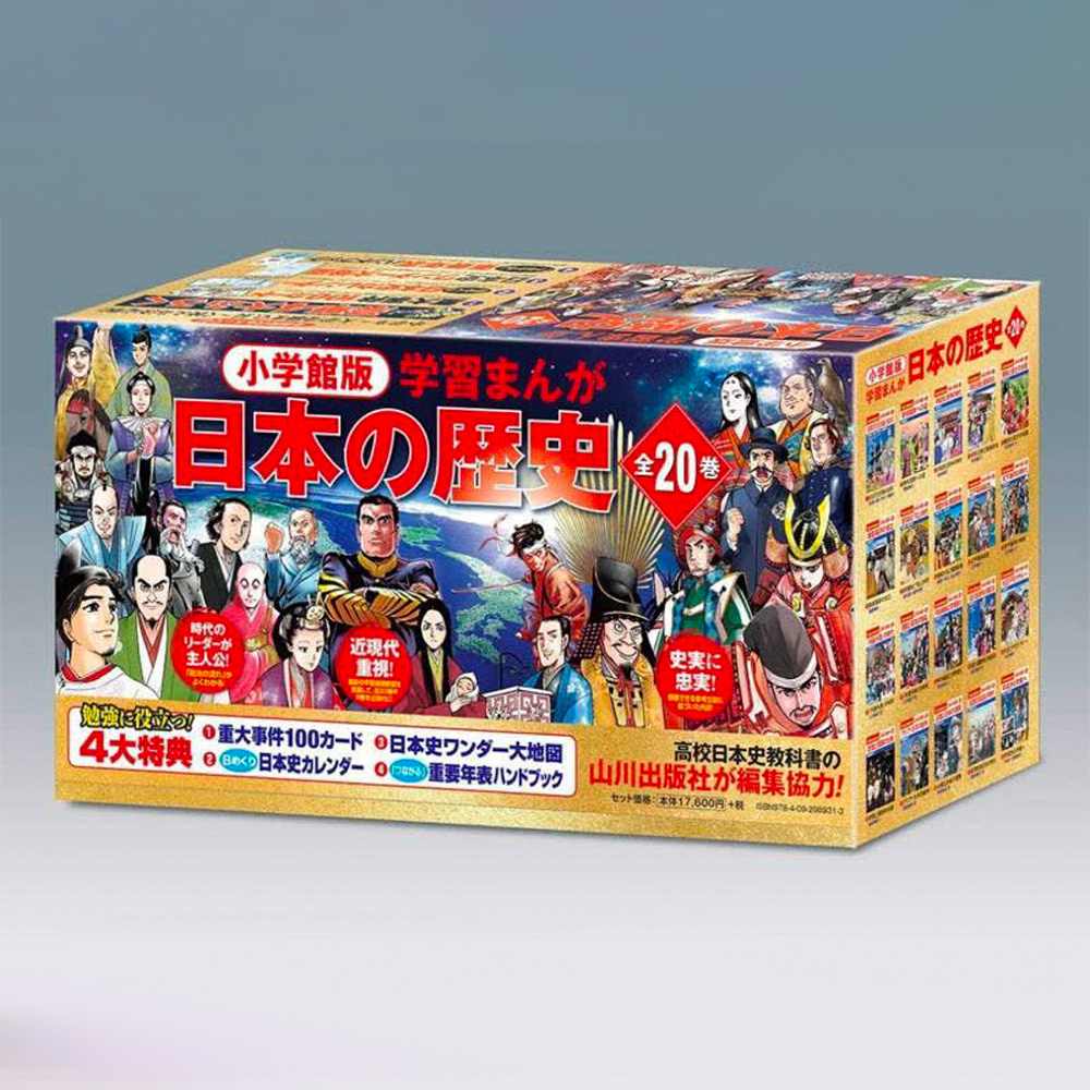 楽天市場】スラムダンク（SLAM DUNK） DVD全巻セット（Vol．1〜Vol