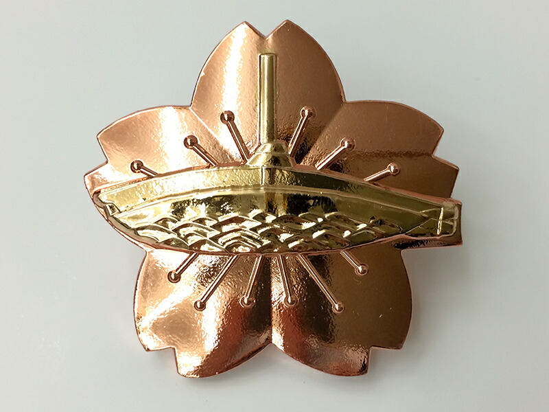 楽天市場】ピンバッチ(潜水艇修業徽章レプリカ)【旧海軍グッズ・大日本