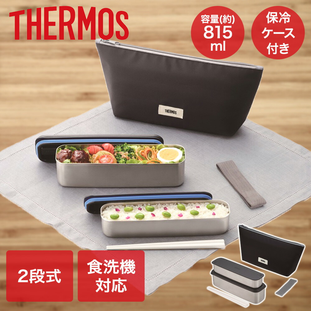 楽天市場】【 ポイント5倍 3/1(日)00:00〜3/1(日)23:59まで