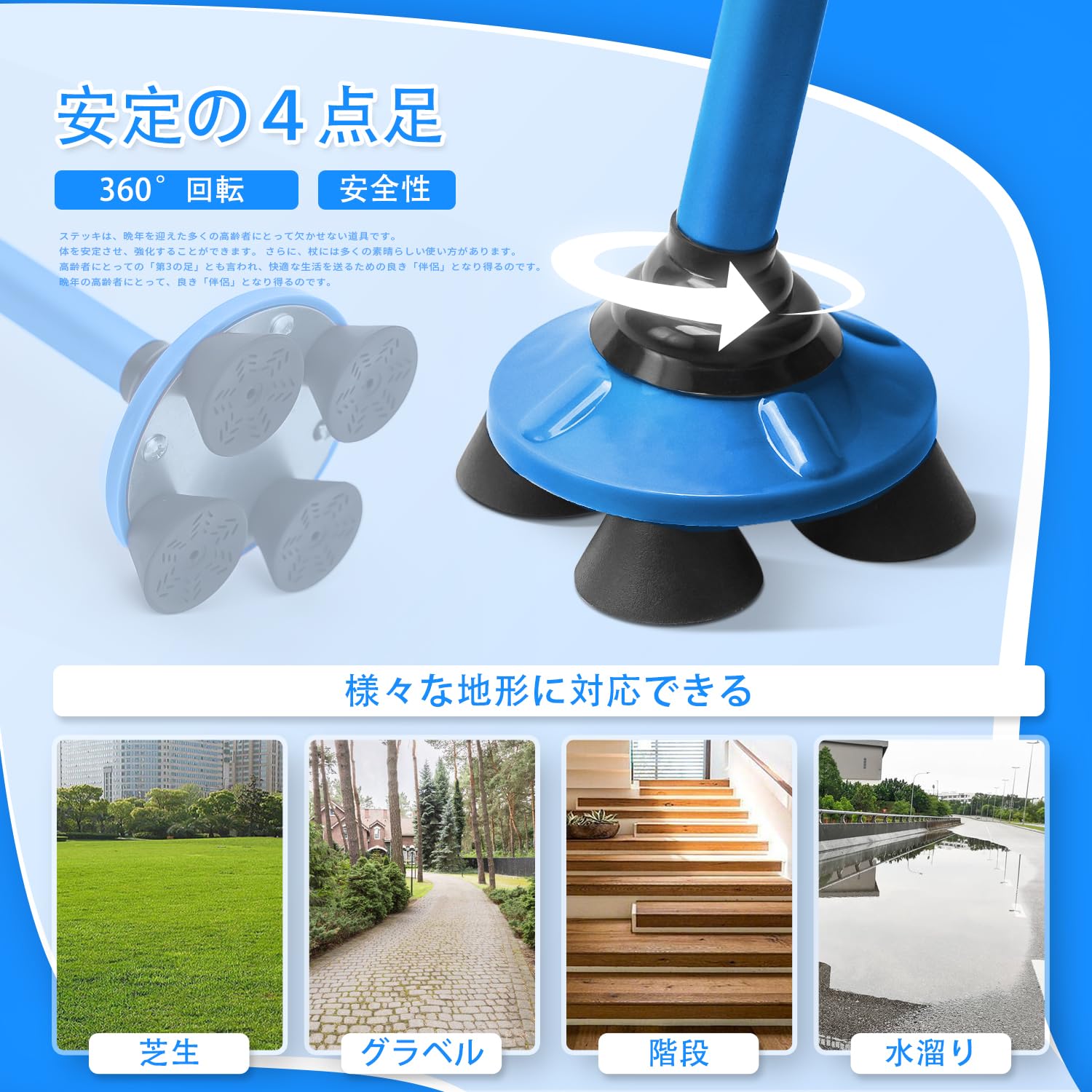 楽天市場】ビグアレクス（BigAlex）折りたたみ杖 ステッキ 自立杖