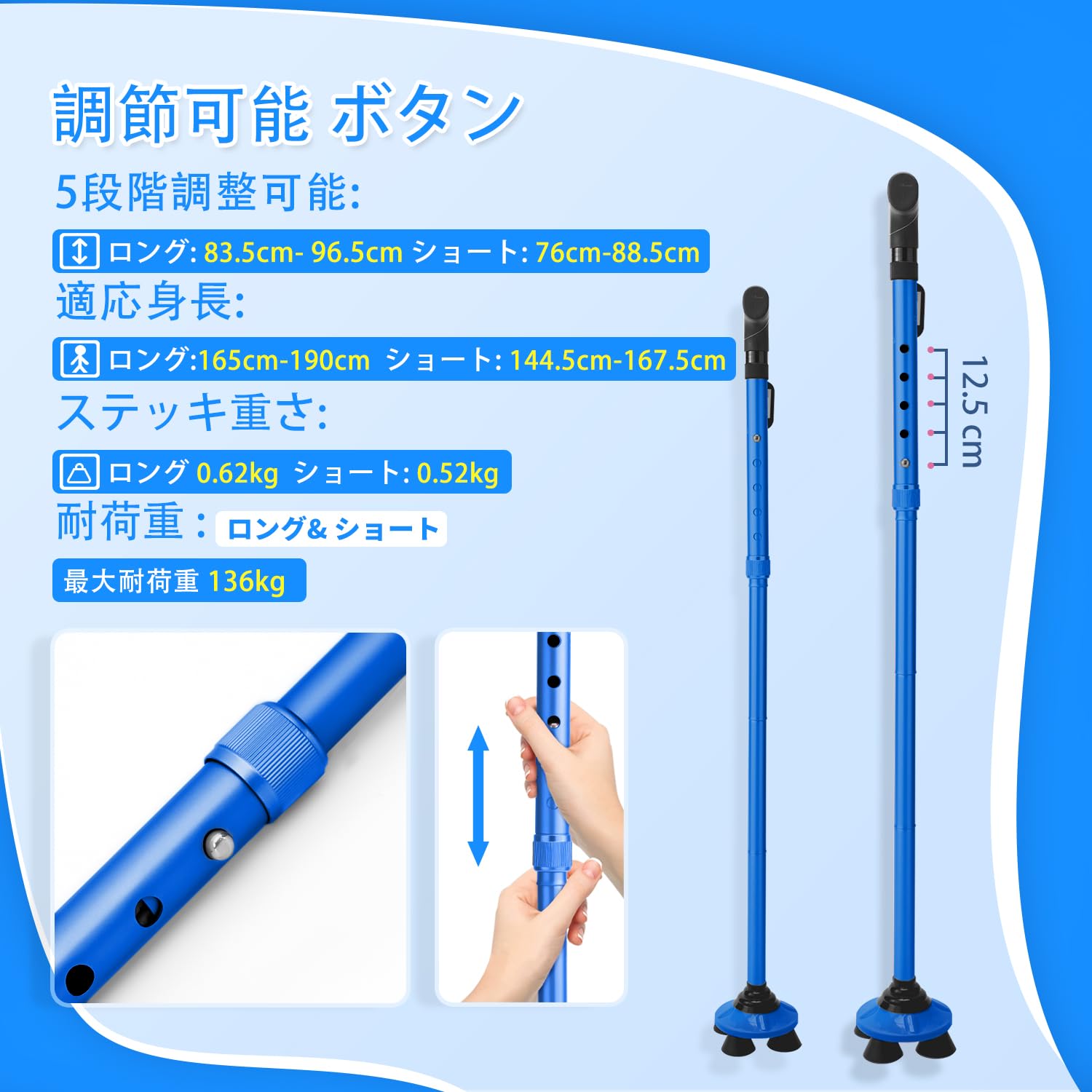 楽天市場】ビグアレクス（BigAlex）折りたたみ杖 ステッキ 自立杖