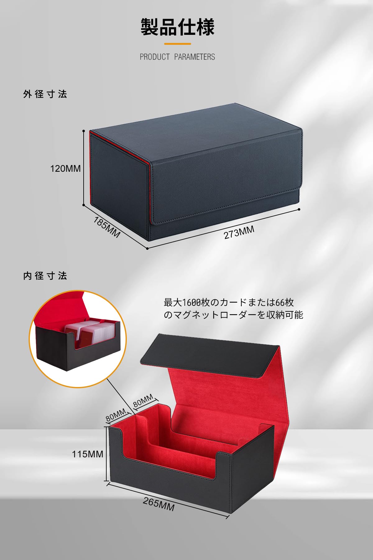 楽天市場】HG CHASING TRIBE デッキケース トレカケース マグネット